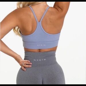 NVGTN Maya Oasis Sports Bra